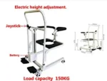 Patient-Transfer-Chair-With-Electrical-Height-Adjustment